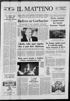 giornale/TO00014547/1990/n. 313 del 17 Novembre